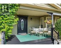 1282 Lakeview Cove Place, West Kelowna, British Columbia  V1Z 3P6 - Photo 4 - 10379939