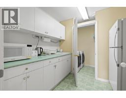 1282 Lakeview Cove Place, West Kelowna, British Columbia  V1Z 3P6 - Photo 47 - 10379939
