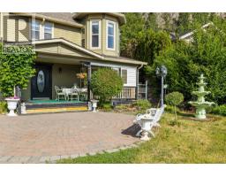 1282 Lakeview Cove Place, West Kelowna, British Columbia  V1Z 3P6 - Photo 3 - 10379939