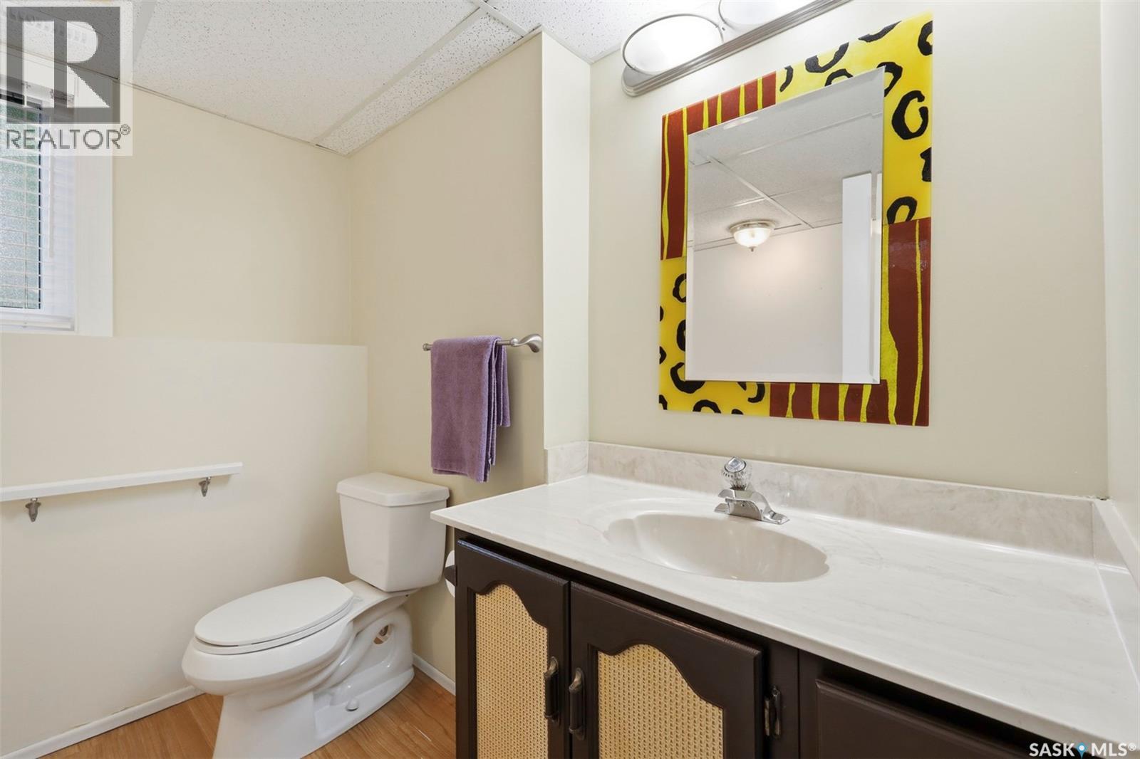 233 Kellins Place, Saskatoon, Saskatchewan  S7N 2X5 - Photo 28 - SK041079