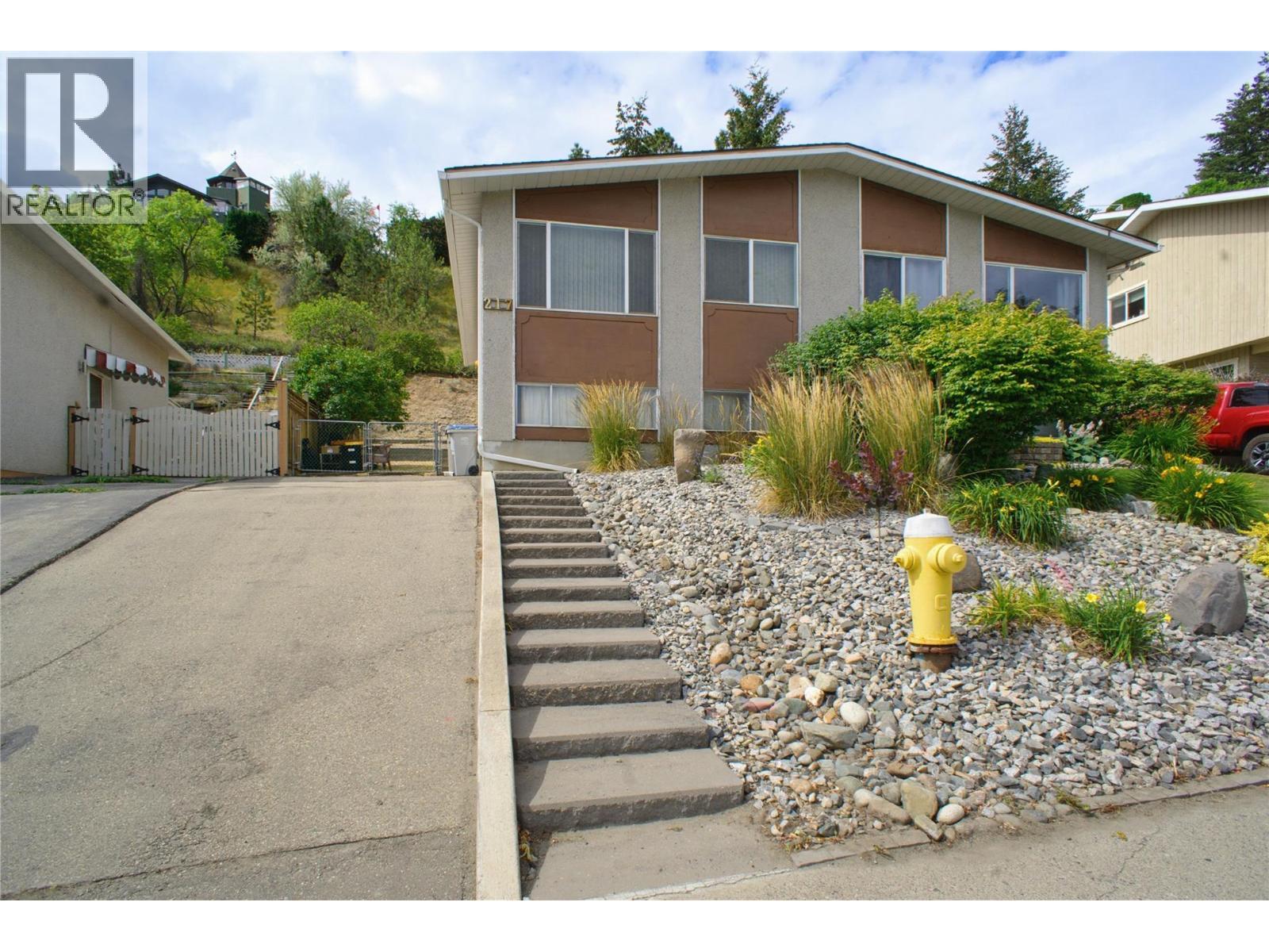 217 McGill Road