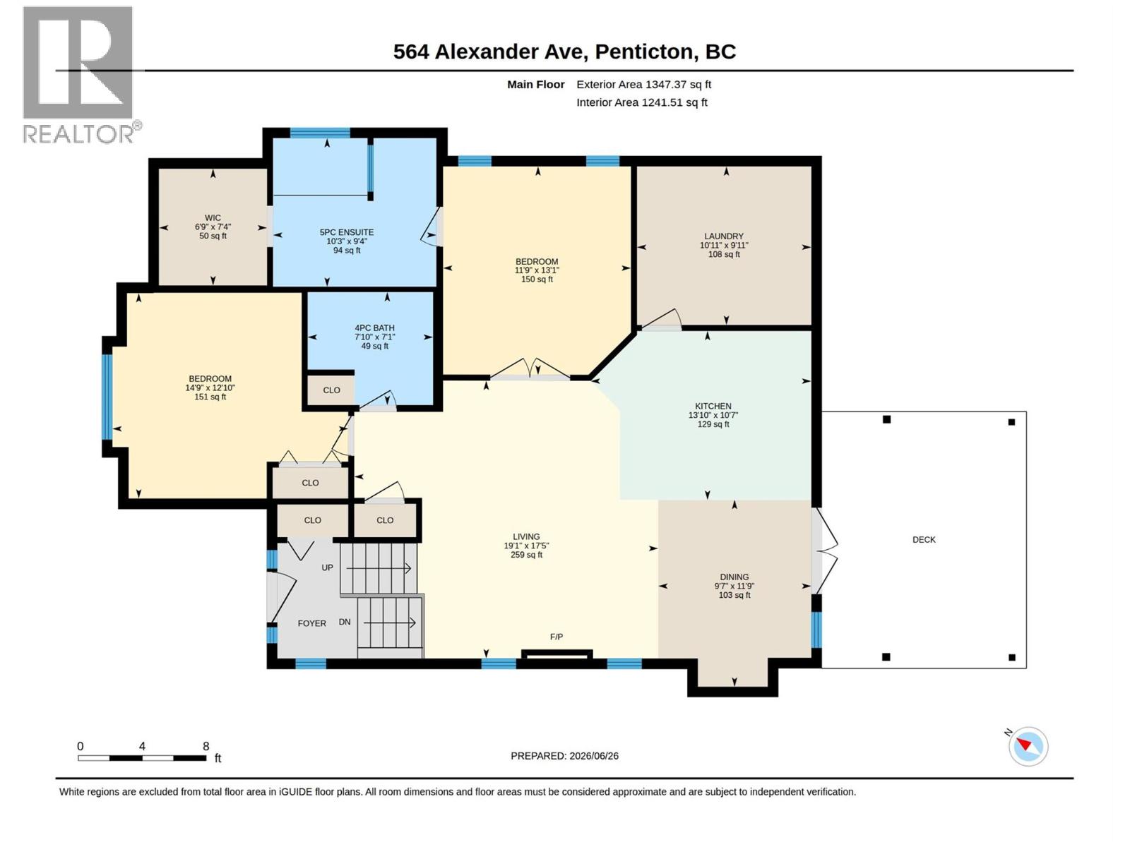 564 Alexander Avenue, Penticton, British Columbia  V2A 1E5 - Photo 59 - 10393233