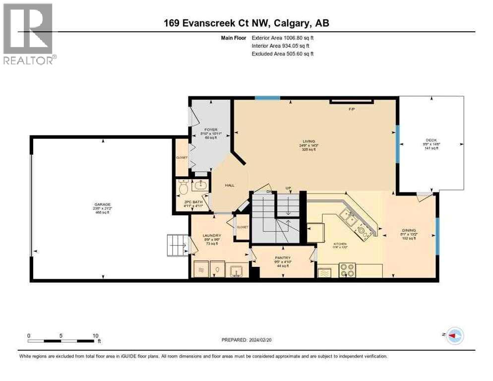 169 Evanscreek Court NW, Calgary, Alberta  T3P 1H4 - Photo 41 - A2325390