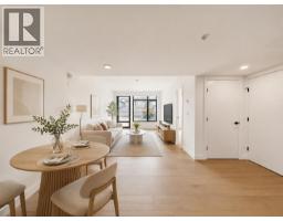 202 6485 MANITOBA STREET, Vancouver, British Columbia