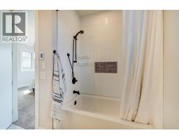 1612 Vincent Place, Kelowna, British Columbia  V1W 5N9 - Photo 64 - 10391491