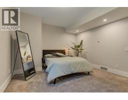 1612 Vincent Place, Kelowna, British Columbia  V1W 5N9 - Photo 78 - 10391491