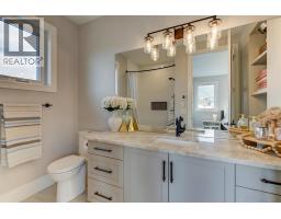 1612 Vincent Place, Kelowna, British Columbia  V1W 5N9 - Photo 63 - 10391491