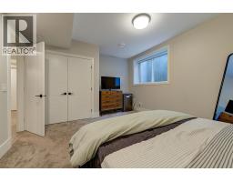 1612 Vincent Place, Kelowna, British Columbia  V1W 5N9 - Photo 79 - 10391491