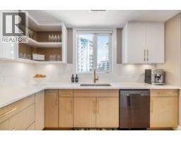 529 Truswell Road Unit# 503, Kelowna, British Columbia  V1W 3K7 - Photo 11 - 10392095