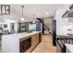 529 Truswell Road Unit# 503, Kelowna, British Columbia  V1W 3K7 - Photo 12 - 10392095