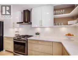 529 Truswell Road Unit# 503, Kelowna, British Columbia  V1W 3K7 - Photo 10 - 10392095