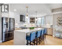 529 Truswell Road Unit# 503, Kelowna, British Columbia  V1W 3K7 - Photo 8 - 10392095