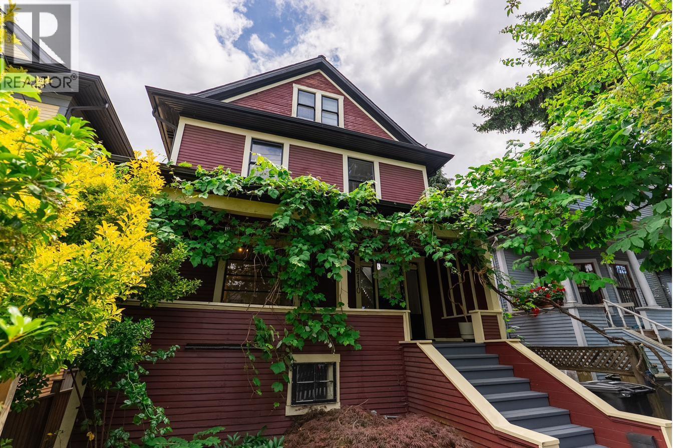 2110 ALBERTA STREET