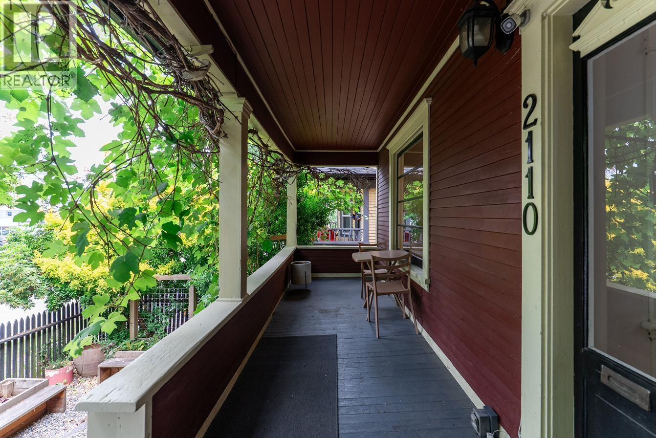 2110 Alberta Street, Vancouver, British Columbia V5Y 3K3 - Photo 4 - R3141594