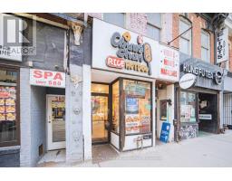 582 YONGE STREET, Toronto, Ontario