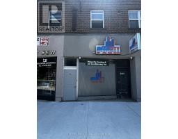 1 - 885A O'CONNOR DRIVE, Toronto, Ontario