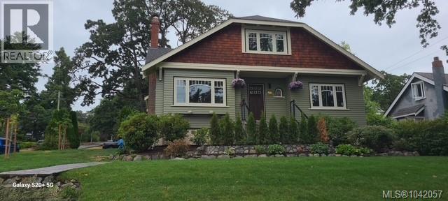 1276 Vista Hts