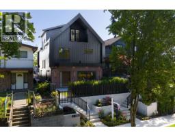 1 258 E 19 AVENUE, Vancouver, British Columbia