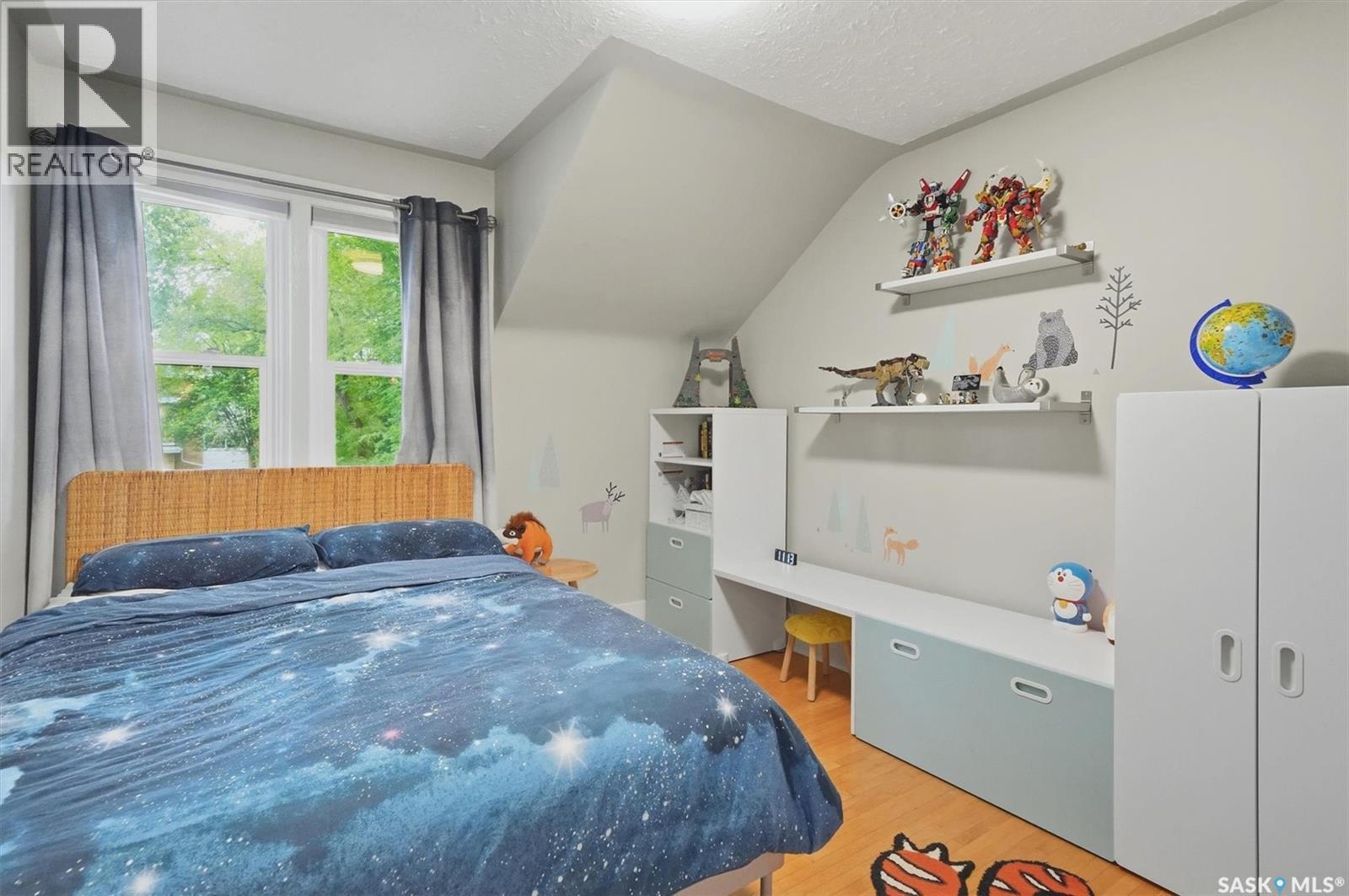 713 Melrose Avenue, Saskatoon, Saskatchewan  S7N 0Y6 - Photo 28 - SK041122