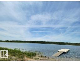 59311 Rr482, Rural Bonnyville M.d., Alberta T0A 4A0 (29773821)