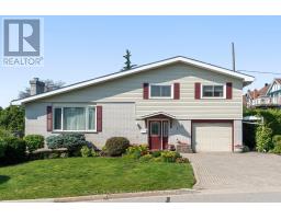 1 HARDY CRESCENT, Brockville, Ontario