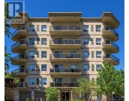 205 - 435 COLBORNE STREET, London East, Ontario