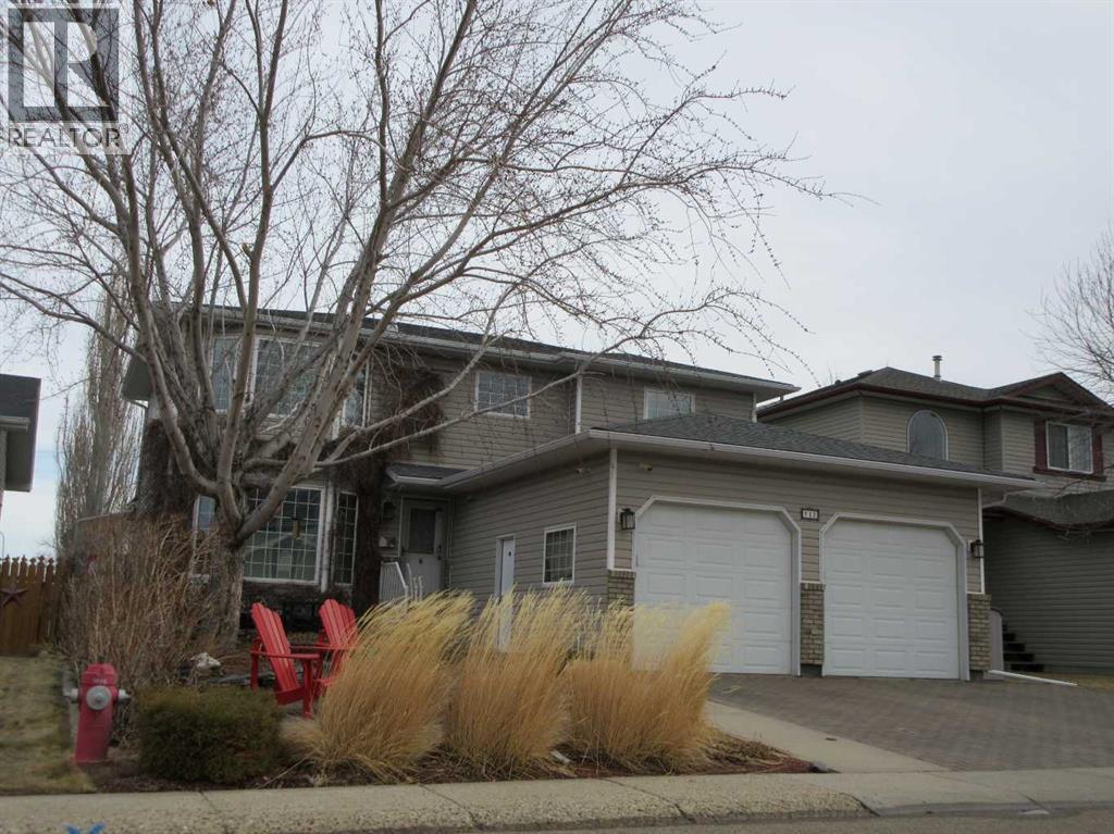 12 Sunrise Court SW, Medicine Hat, Alberta  T1B 4N5 - Photo 1 - A2294257