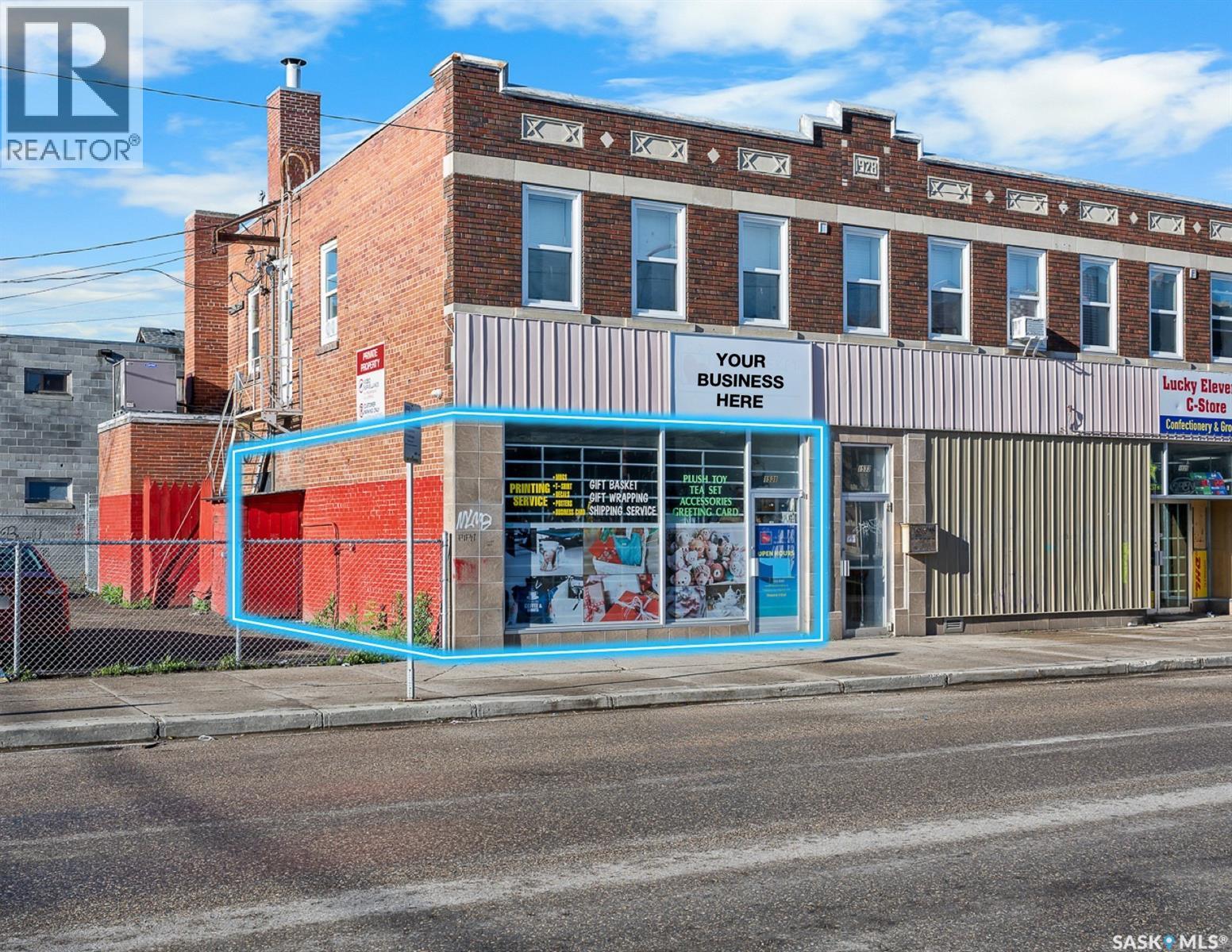 1531 11TH AVENUE, Regina, Saskatchewan