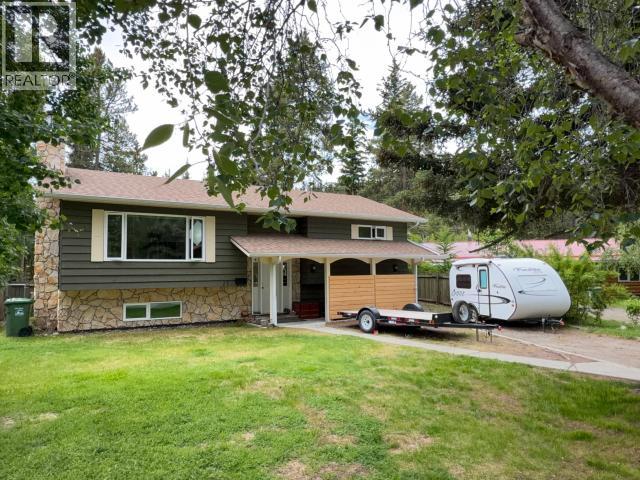 17 Hyland Crescent, Whitehorse, Yukon Y1A 4P6 - Photo 1 - 17450