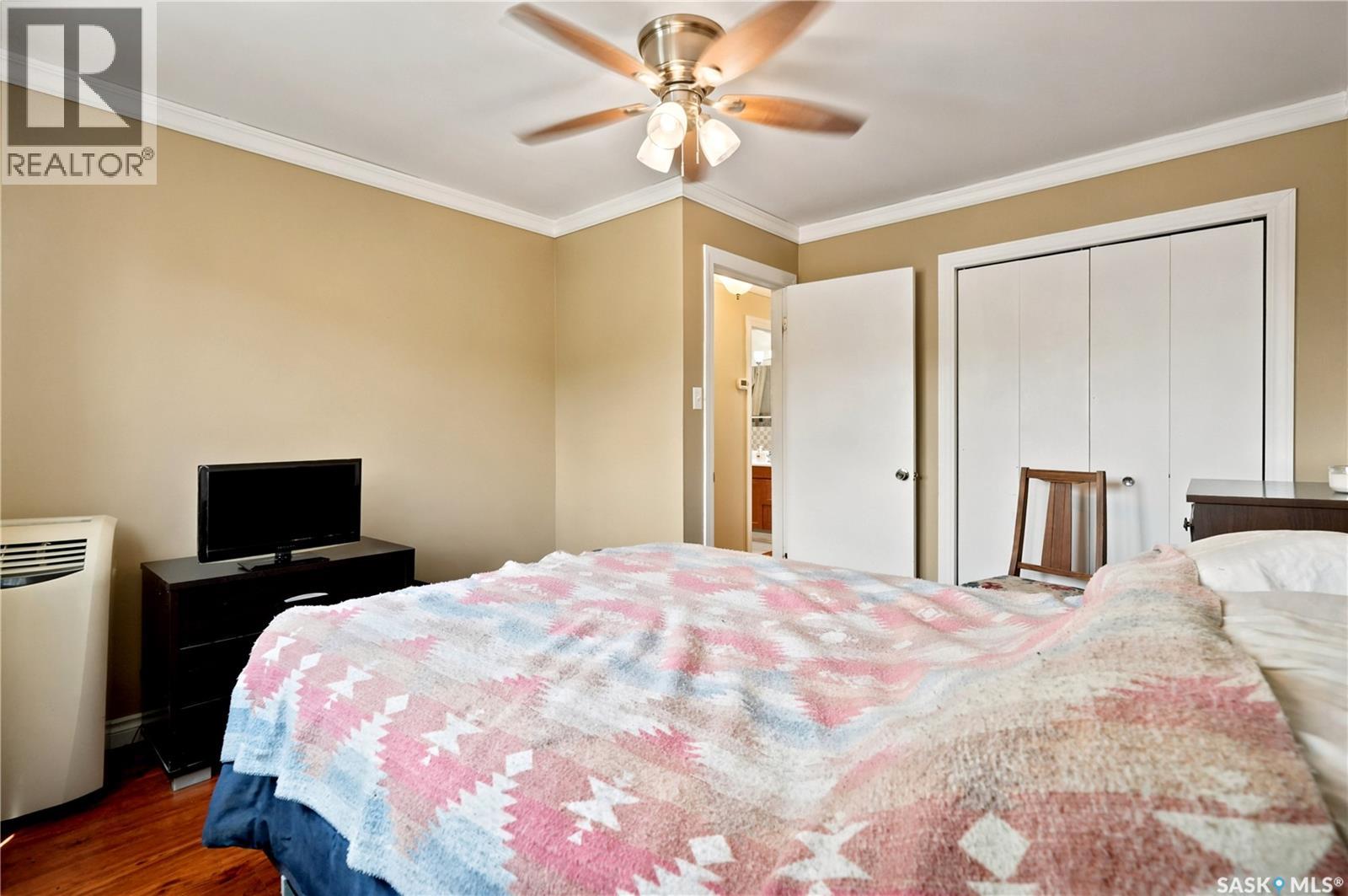 428 St John Street, Regina, Saskatchewan  S4R 1R3 - Photo 18 - SK041033