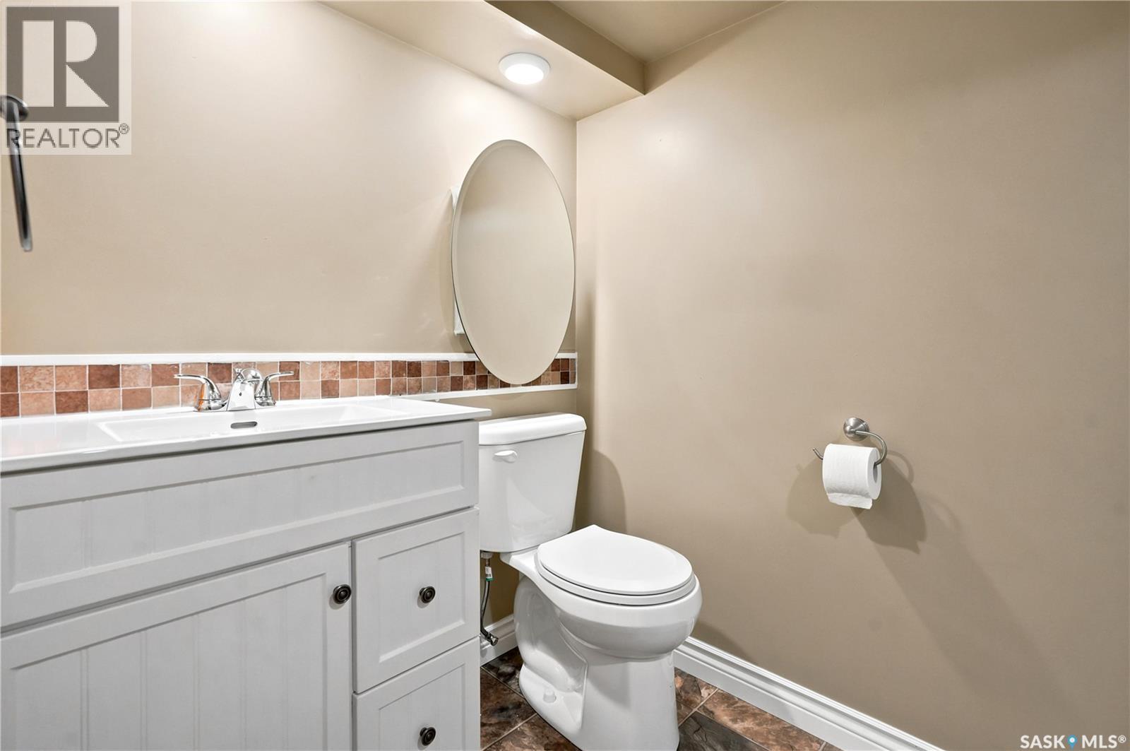428 St John Street, Regina, Saskatchewan  S4R 1R3 - Photo 27 - SK041033