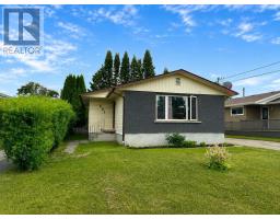 251 Strand Ave, Thunder Bay, Ontario