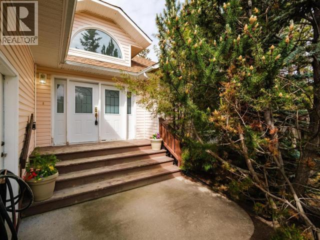 33 WILSON DRIVE, Whitehorse, Yukon