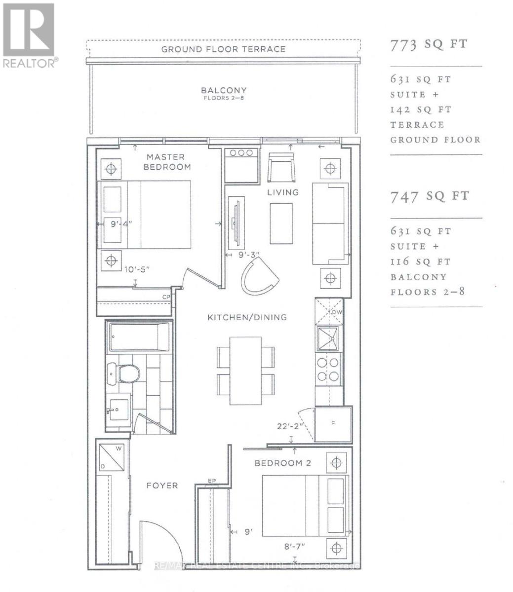 A217 - 3210 Dakota Commons Circle, Burlington, Ontario  L7M 2A8 - Photo 34 - W13512906