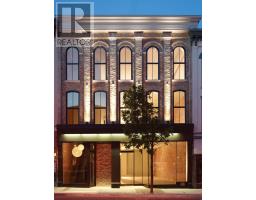 OFFICE #209 - 420 GEORGE STREET N, Peterborough, Ontario