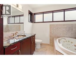 2218 Omineca Place, Kelowna, British Columbia  V1V 1H7 - Photo 16 - 10390388