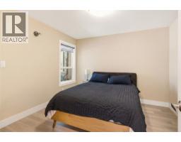 2218 Omineca Place, Kelowna, British Columbia  V1V 1H7 - Photo 19 - 10390388