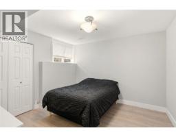 2218 Omineca Place, Kelowna, British Columbia  V1V 1H7 - Photo 23 - 10390388
