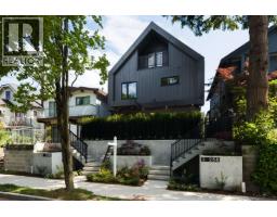 2 258 E 19 AVENUE, Vancouver, British Columbia