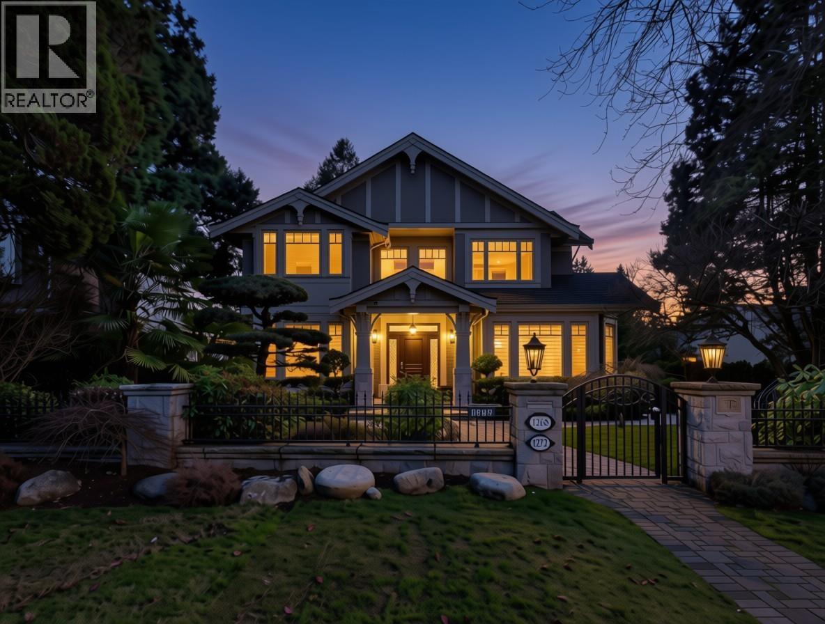 1268 W 40TH AVENUE, Vancouver, British Columbia