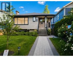 790 W 68TH AVENUE, Vancouver, British Columbia