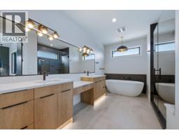 1120 Collinson Court, Kelowna, British Columbia  V1W 0C3 - Photo 26 - 10381747