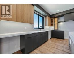 1120 Collinson Court, Kelowna, British Columbia  V1W 0C3 - Photo 12 - 10381747