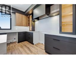 1120 Collinson Court, Kelowna, British Columbia  V1W 0C3 - Photo 13 - 10381747