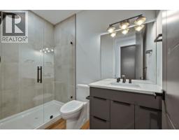 1120 Collinson Court, Kelowna, British Columbia  V1W 0C3 - Photo 33 - 10381747