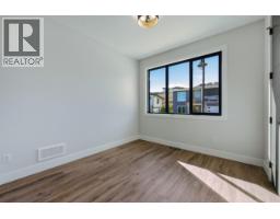1120 Collinson Court, Kelowna, British Columbia  V1W 0C3 - Photo 32 - 10381747