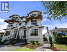 1 3786 PETER STREET, Burnaby, British Columbia