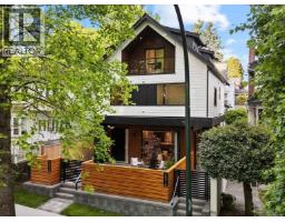 2 6318 SOPHIA STREET, Vancouver, British Columbia