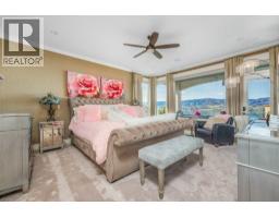 354 Quilchena Drive, Kelowna, British Columbia  V1W 4Y9 - Photo 35 - 10373141