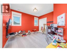 354 Quilchena Drive, Kelowna, British Columbia  V1W 4Y9 - Photo 40 - 10373141